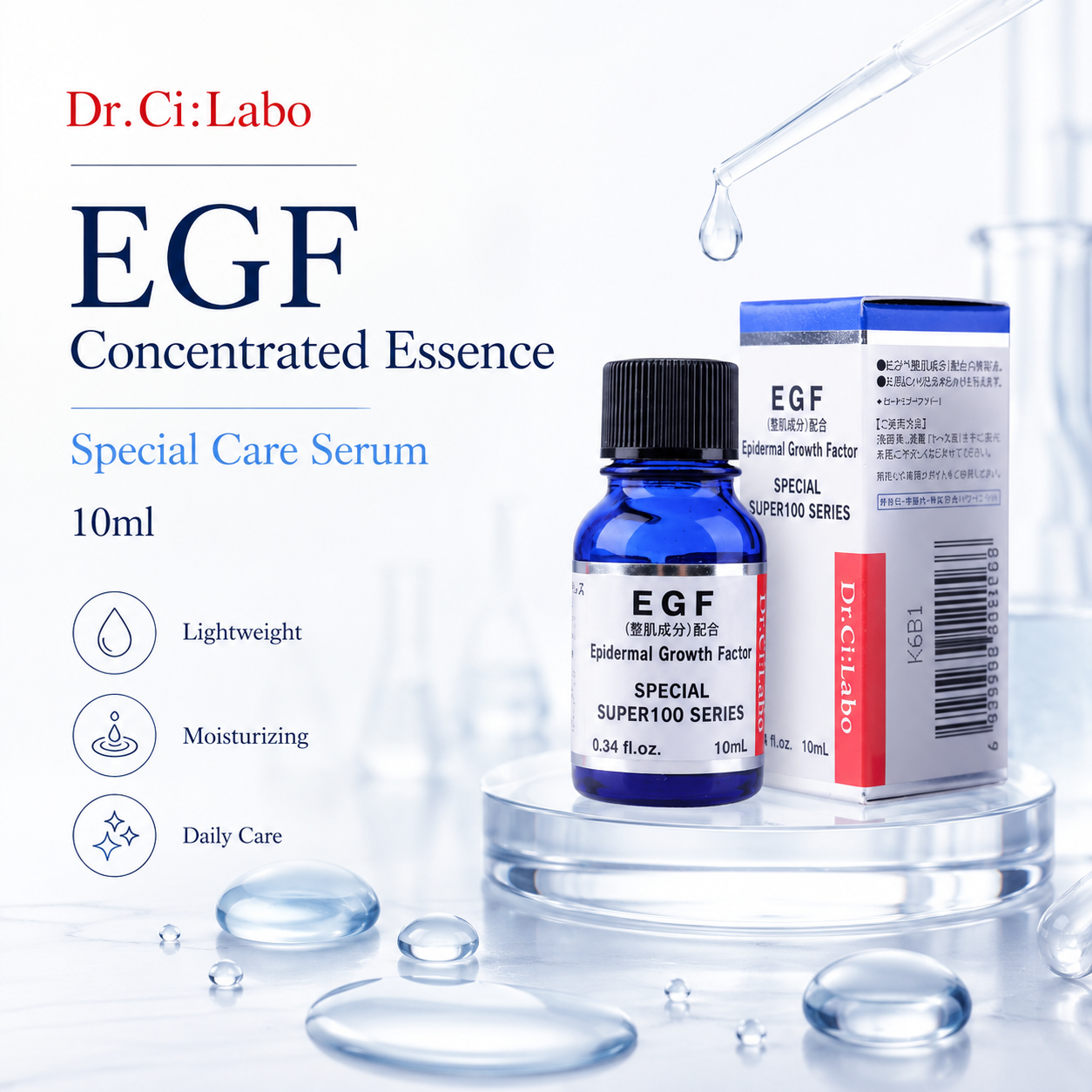 Dr.Ci:Labo EGF Concentrated Essence 10Ml