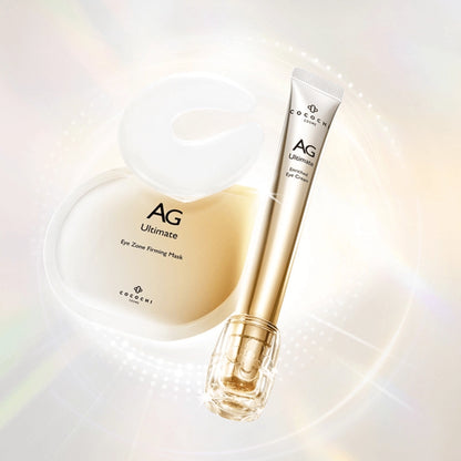 COCOCHI Enriched Eye Cream & Eye Zone Firming Mask Set