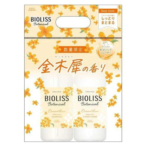 KOSE Bioliss Botanical Shampoo + Conditioner Set 480ml*2 Deep Moist Osmanthus