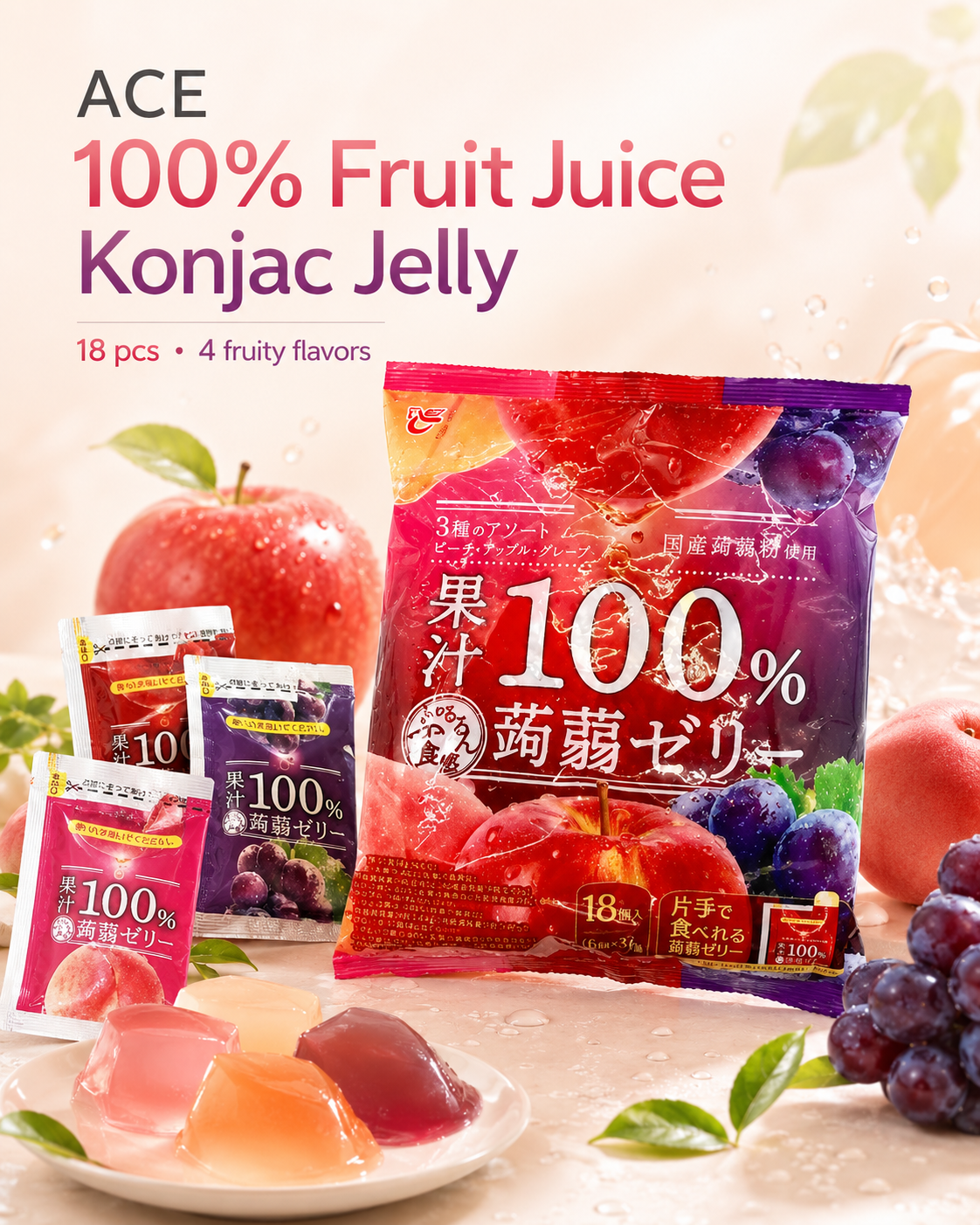 Ace 100% Fruit Juice Konjac Jelly – 18-Pack