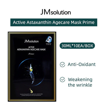 JMSOLUTION Astaxanthin Agecare Mask 30ml x 10pcs