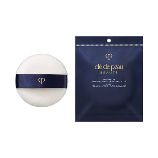 Cle de Peau Beaute Puff（CPB 散粉扑）