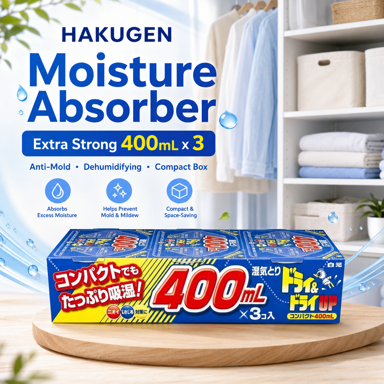 Hakugen Moisture Absorber & Anti-Mold Dehumidifier Box Extra Strong 400Ml