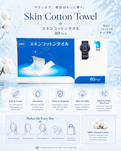 ITO Skin Cotton Towel 80 Sheets