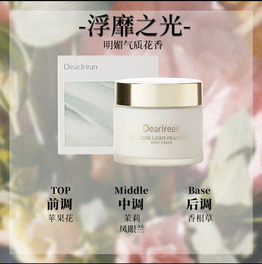 Dearirean Floating Light Fragrance Body Cream 180 G