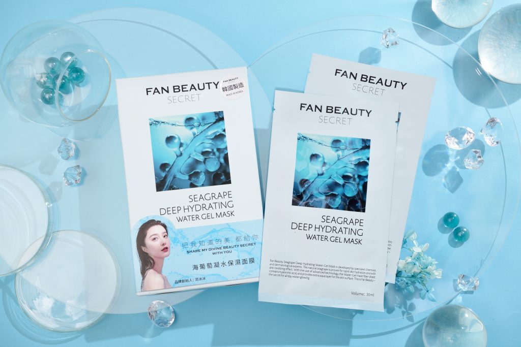 Fan Beauty Seagrape Deep Hydrating Water Gel Mask 5pcs