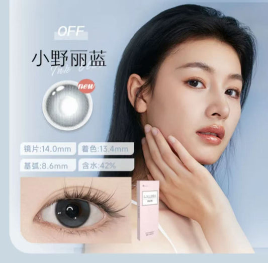 LALISH Daily Disposable Colored Contact Lenses – Ink Blue (10 pcs)