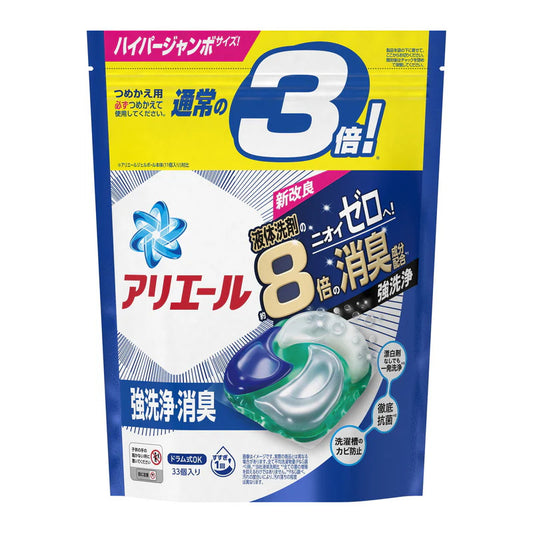 P&G Ariel Bio Science 4D Laundry Detergent 4-in-1 Gel Capsules 33pcs (Blue)（P&G 4D洗衣凝珠补充装 蓝色 33个入