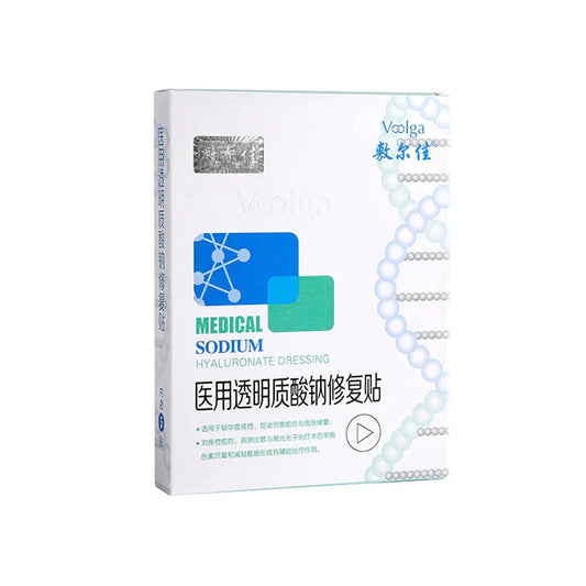 Voolga Medical Sodium Hyaluronate Repairs White Coat 5 Tablets（敷尔佳透明质酸钠修复白膜 5片