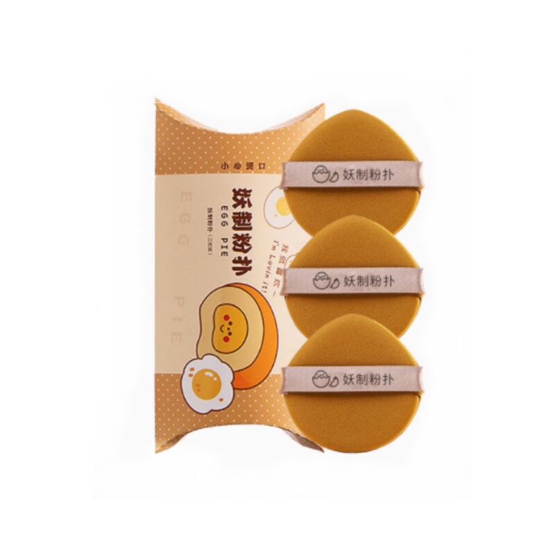 Yaozhi Egg Pie Dual-Sided Beauty Sponge 3-Pack