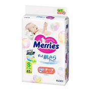 MERRIES Air Through Tape S Size 62pcs (4-8KG)