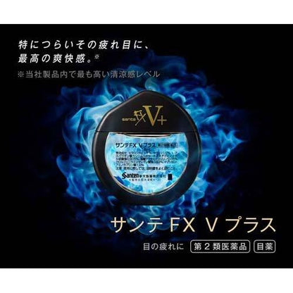 Santen Fx V Plus Cool Eye Drops Gold 12Ml