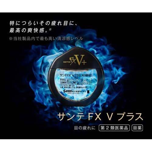 SANTEN Sante FX V Plus Eye Drops 12ml
