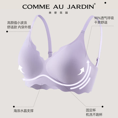 CAJ Premium Women's Wave Edge Design Wireless Bralette – Soft Support Push-Up Bra with Back Closure and Breathable Comfort daily/sleep bra 海浪边设计固定杯软支撑小胸聚拢隐形排扣无痕内衣|无钢圈透气舒适背勾聚拢胸罩文胸女水晶