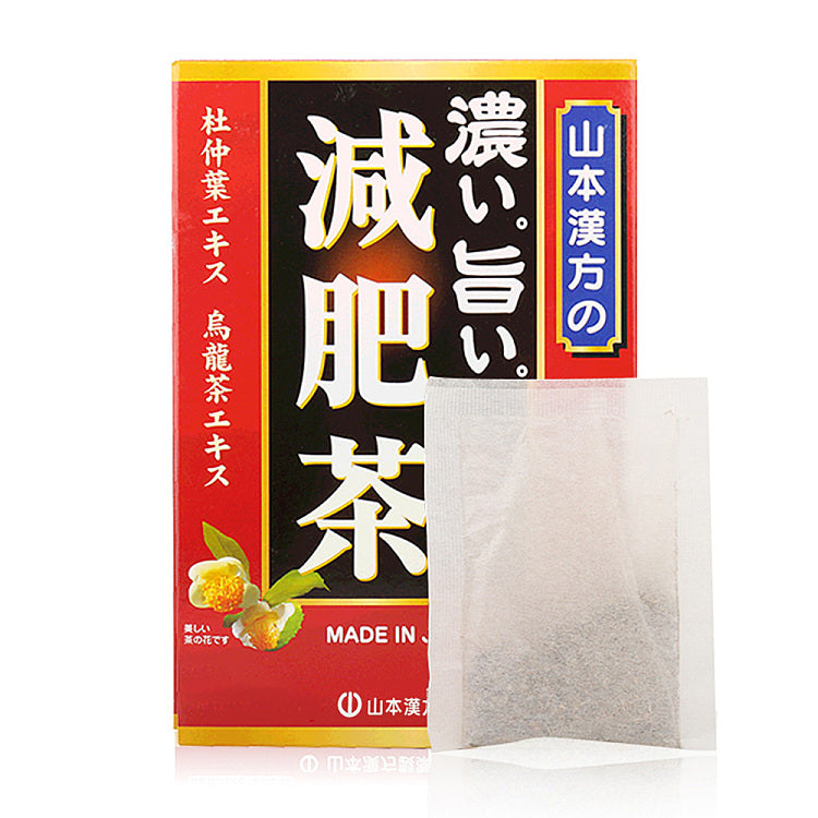 YAMAMOTO KANPO Genpi Herbal Tea 24 Bags