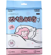 AMORTALS Disposable Double Bed Sheet Set 1pc