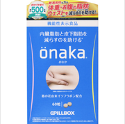 PILLBOX Onaka 60 Tablets