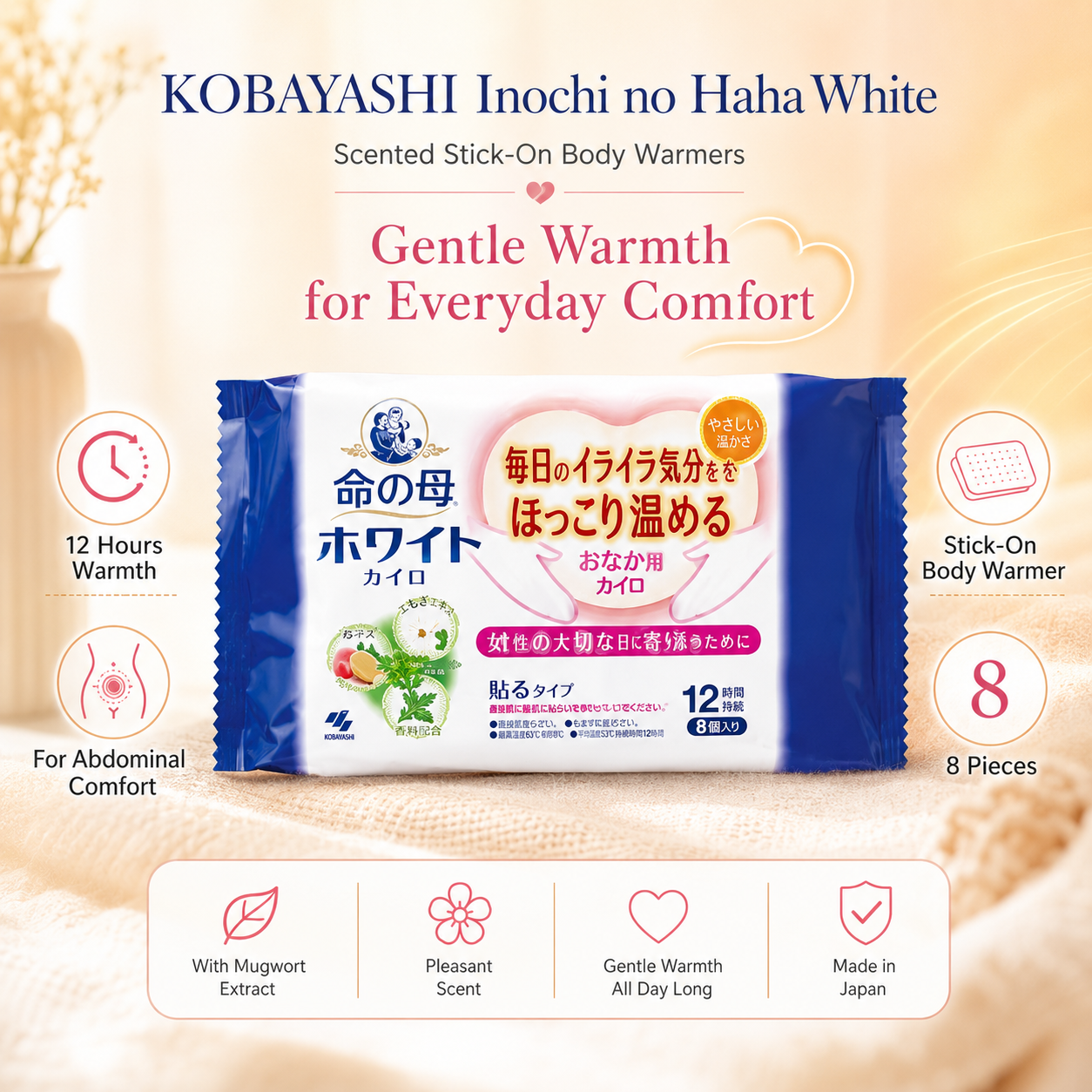 KOBAYASHI Inochi no Haha White Stick-On Body Warmers 8pcs