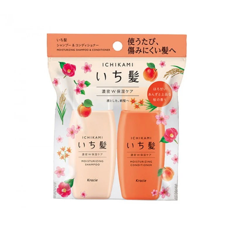 KANEBO KRACIE ICHIKAMI SILICONE-FREE MOISTURIZING AND REPAIRING DAMAGED SKIN CARE SET - ORANGE SET (480ML+480ML)