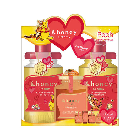 &Honey Creamy EX Damage Repair Shampoo&Treatment Set （Honey 小熊维尼限定版洗护套装 ）