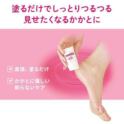 Kobayashi Crack Soften Overnight Moisturzing Heel Foot Gel 30 G