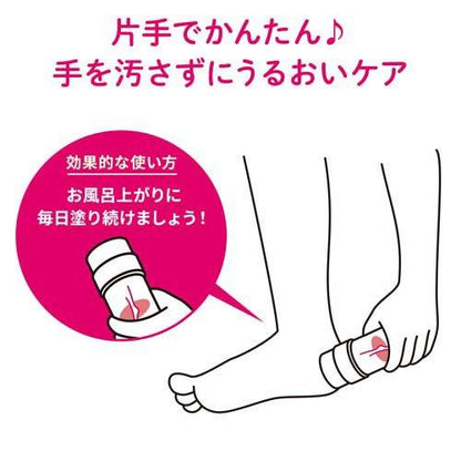 Kobayashi Crack Soften Overnight Moisturzing Heel Foot Gel 30 G