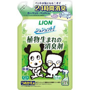 LION Pet Shushutto! Mint Deodorizing Spray Refill 320ml