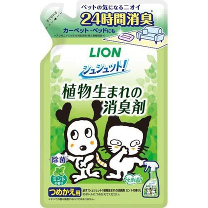 Lion Indoor Deodorant Refill 320Ml Mint