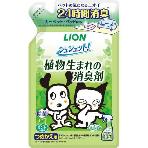 LION Pet Shushutto! Mint Deodorizing Spray Refill 320ml