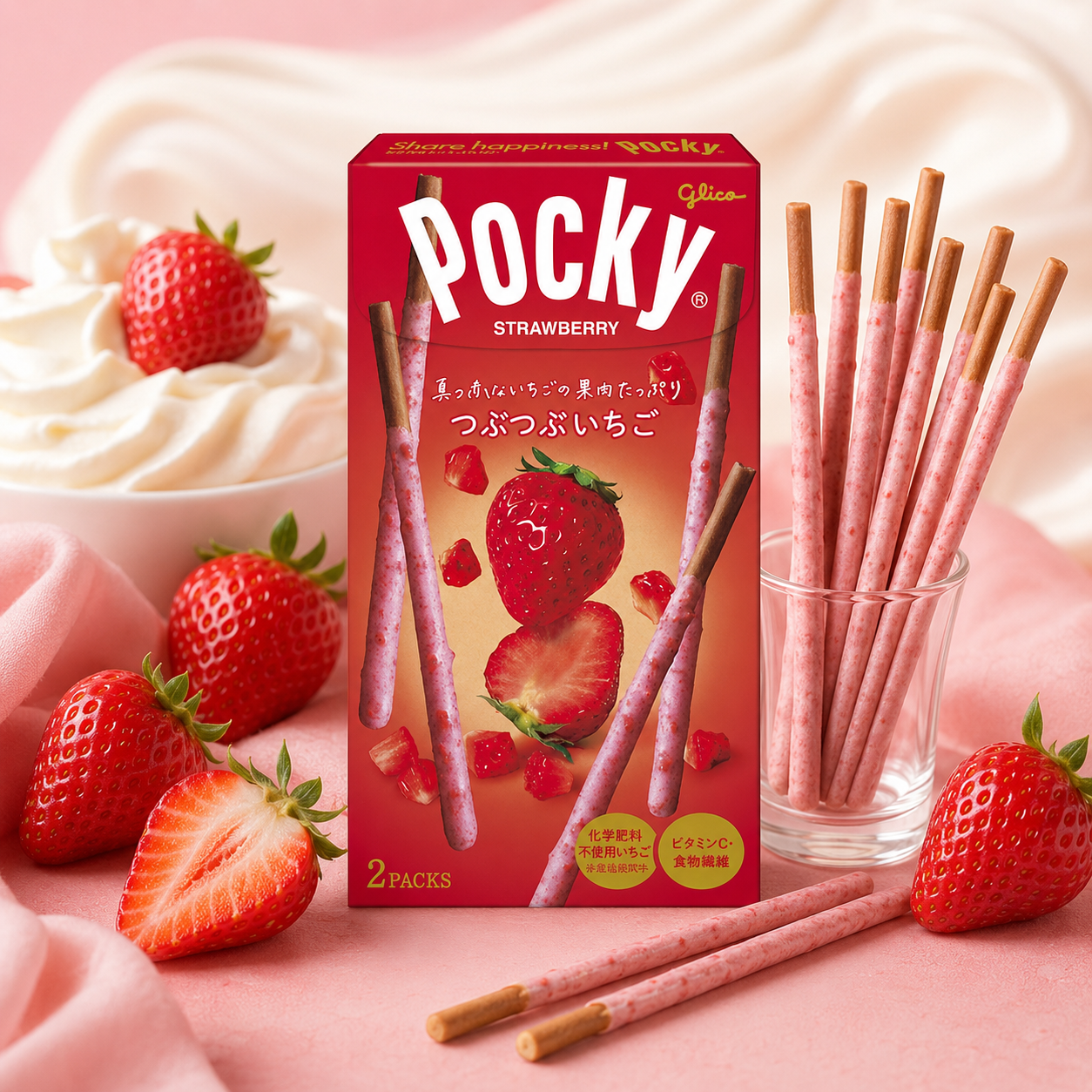 Glico Pocky Strawberry Biscuit Sticks 2 Packs 70g