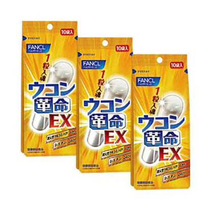 FANCL Turmeric Revolution EX 10 Packs