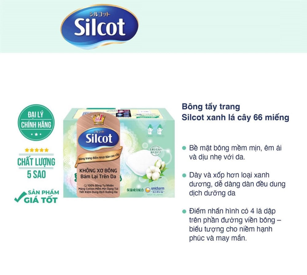 SILCOT Sponge Touch Moisturizing Cotton Pads 82pcs
