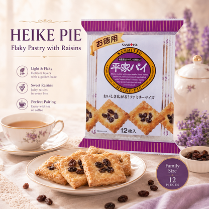 Sanritsu Heike Pie Raisin Pastry 12 Pieces