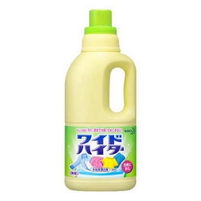 Kao Wide Haiter Color Refreshing Laundry Bleach 1000ml (花王 家用衣物彩漂)