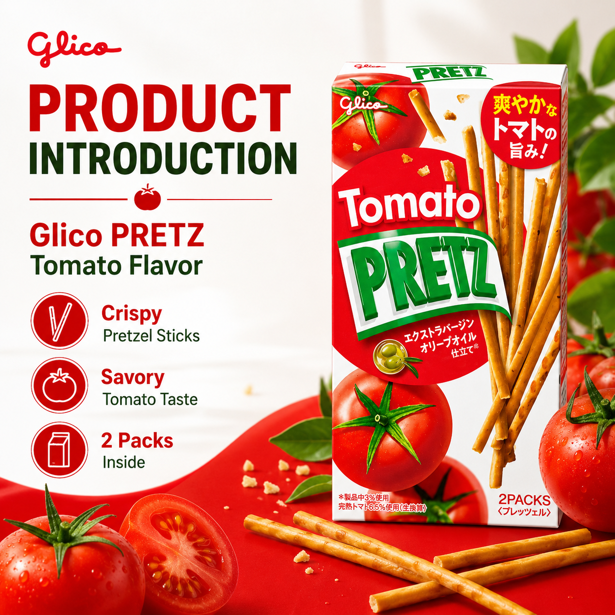 Glico PRETZ Tomato Pretzel Sticks 2 Packs