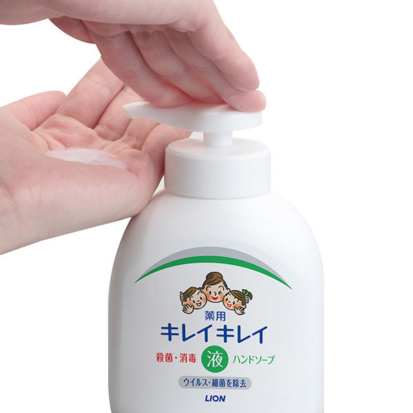 LION Kirei Kirei Liquid Hand Soap Pump 250ml