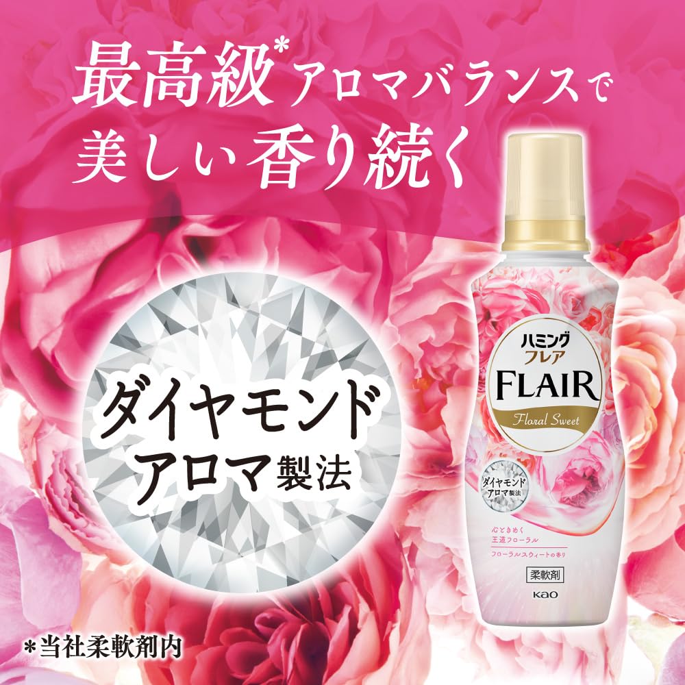 Kao FLAIR Fabric Softener Sweet Floral Scent 520Ml