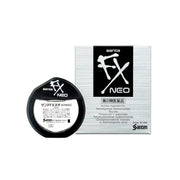 🎁 Santen Fx V Plus Cool Eye Drops Silver 12Ml (100% off)