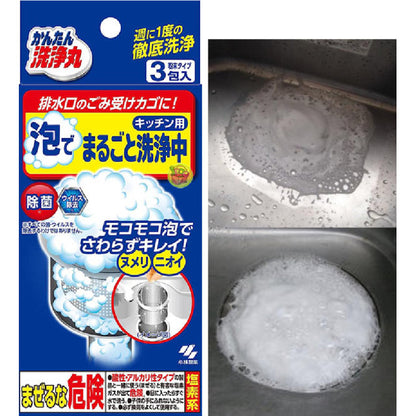 KOBAYASHI Foam Drain Cleaner 4pcs