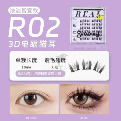 AMORTALS REAL False Eyelash Collection