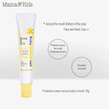 MAMA & KIDS Baby Moisture Lip & Face Cream 18g