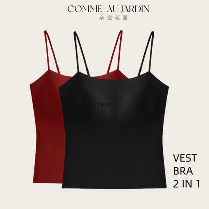 CAJ Women's Warm Seamless Tank Top with Built-In Bra and Removable Pads for Women, 2-in-1 Base Layer 秋冬保暖肌底衣吊带无痕可外穿带胸垫免穿文胸打底吊带背心女舒木2in1