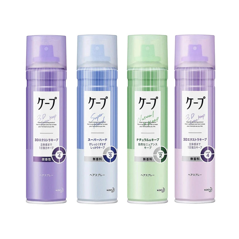 KAO Cape Hair Styling Spray