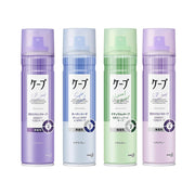 KAO Cape Hair Styling Spray