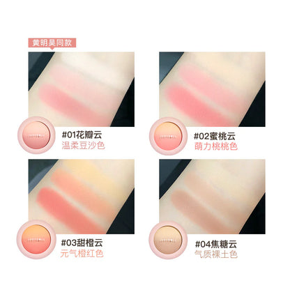 Judydoll Gradient Blush