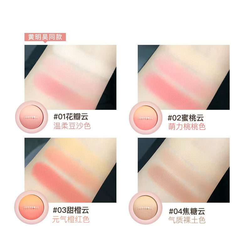 JUDYDOLL Gradient Blush
