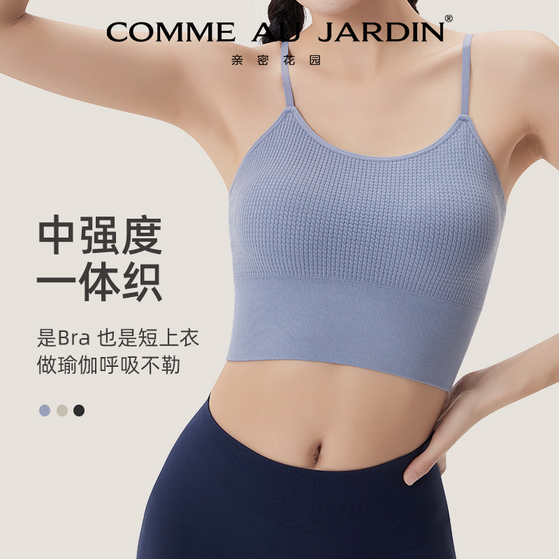 CAJ Premium Seamless Sports Bra for Women – High Support Yoga Top with Stylish Back Design for Running and Fitness 无缝运动内衣外穿文胸训练美背bra瑜伽上衣防震跑步背心女健身服 细带律动2in1