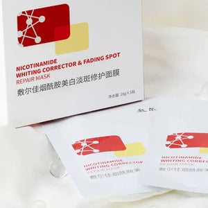 VOOLGA Niacinamide Brightening & Spot Repair Mask 5pcs