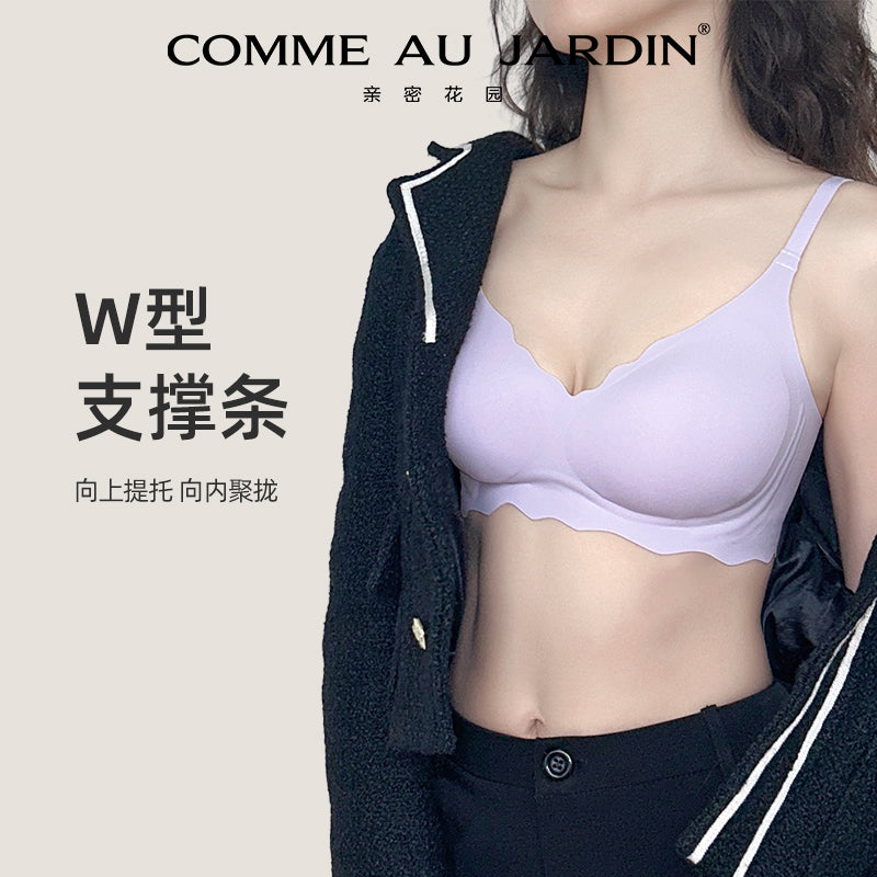 CAJ Premium Women's Wave Edge Design Wireless Bralette – Soft Support Push-Up Bra with Back Closure and Breathable Comfort daily/sleep bra 海浪边设计固定杯软支撑小胸聚拢隐形排扣无痕内衣|无钢圈透气舒适背勾聚拢胸罩文胸女水晶