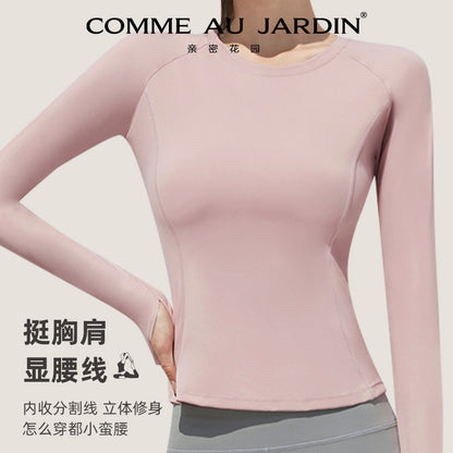 CAJ Premium Long Sleeve Ultimate Athletic Shirt for Running – Quick-Dry Fitness T-Shirt Exercise/Workout/Yoga 亲密花园 运动长袖专业健身服速干面料跑步T恤衫律动系列